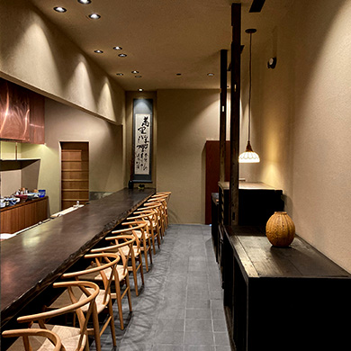 Kaiseki Sanga Las Vegas