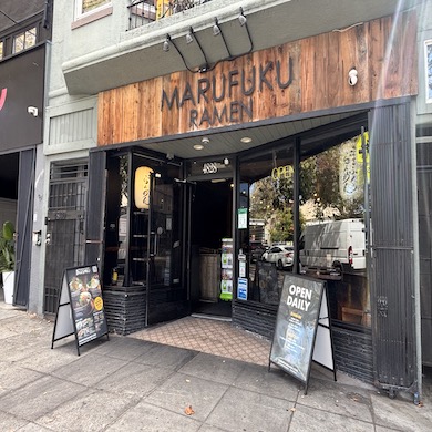 Marufuku Ramen Oakland