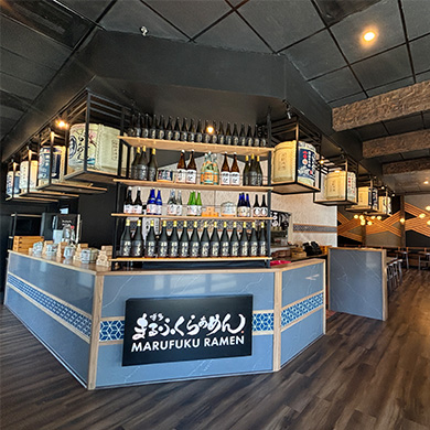 Marufuku Ramen Cupertino